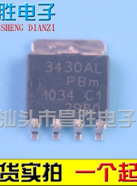 【昌胜电子】PH3430AL 丝印3430AL 场效应MOS管 贴片SOT-669