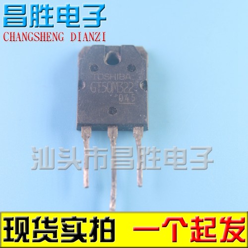 GT50M32250M32250N322ATO-247