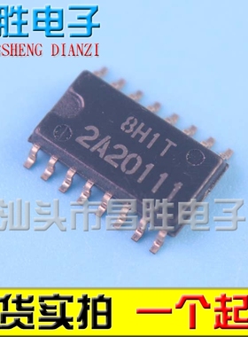 【昌胜电子】全新原装 R2A20111 2A20111 贴片SOP-16