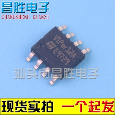 VIPER12A22AAP8012AP8022H