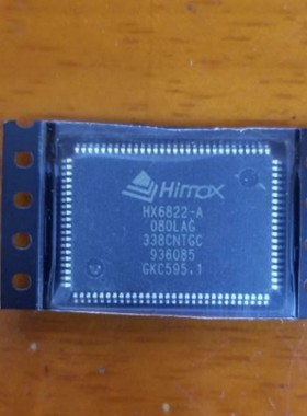 【昌胜电子】原装正品 HX6822-A 080LAG QFP LCD电源芯片