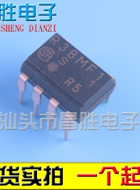都有】R3BMF1 R3BMF5 R23MF1 R29MF5 R33 R36 R39 液晶/空调芯片
