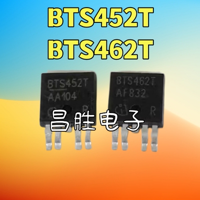 BTS452TBTS462TTO-252
