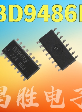 全新原装 BD9486F 液晶IC芯片 SOP-16
