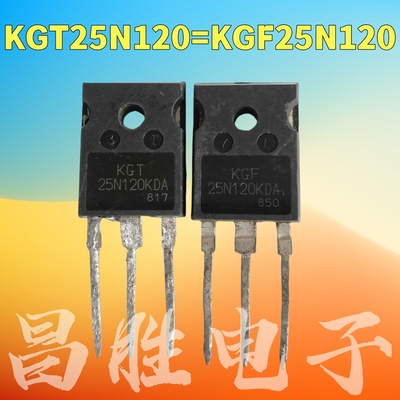 KGF25N120KDA=KGT25N120KDA
