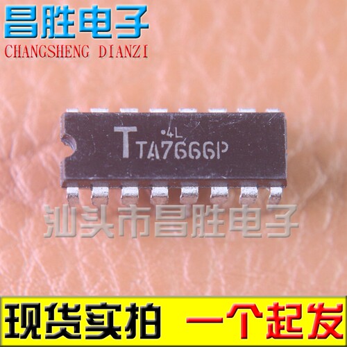 TA7666PLED电平显示驱动DIP-16