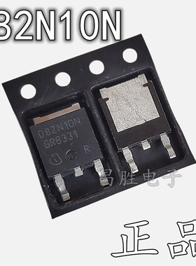 【昌胜电子】82N10N IPD082N10N3 MOS场效应管 贴片TO-252