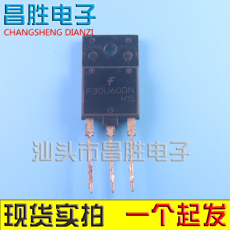 F30U60DN【全塑封】测试好TO-3P