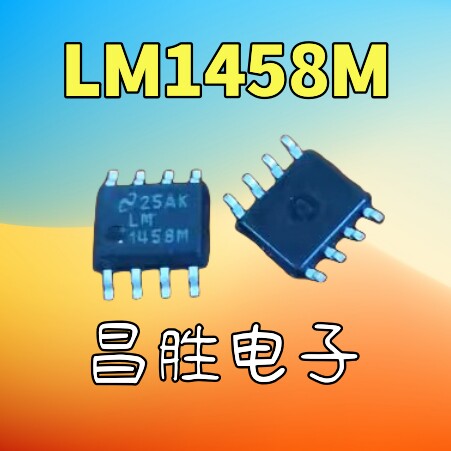 MC1458NLM1458MSOP-8