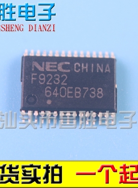 【昌胜电子】原装正品 F9232 电磁炉IC芯片