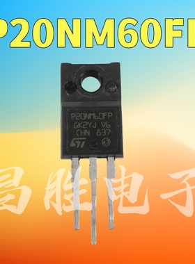 进口拆机 FQPF20N60 JCS20N60 P20NM60FP JCS20N60FH 场效应管