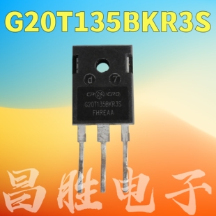 进口拆机 G20T135BKR3S 电磁炉电焊机IGBT管 20A1350V