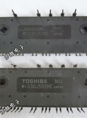 【都有货】原装进口拆机 MIG20J501L 20J502H MIG30J502 30J502HC