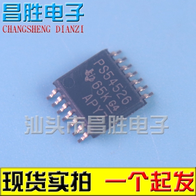 PS54526TPS54526PWPR