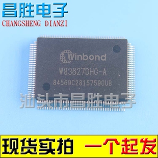 原装正品 W83627DHG-A -P W83627EHG  W83627EHG-A 现货可直拍