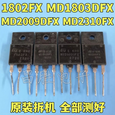 MD1803DFX2001FX2009DMD2103