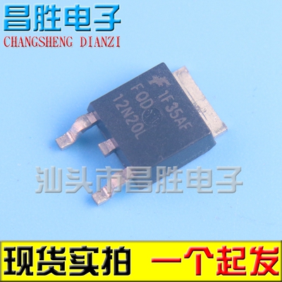 12N20LFQD12N20L场效应管