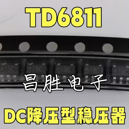 全新原装TD6811SOT23-5