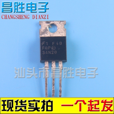【昌胜电子】原装进口拆机 FQP34N20L FQP34N20 测量好 TO-220