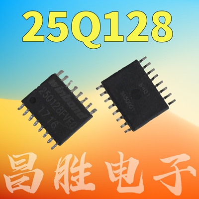 25Q128BVFGW25Q128BVFIGFVFQ