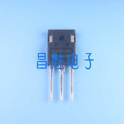 H20R1202120325R30R25N120