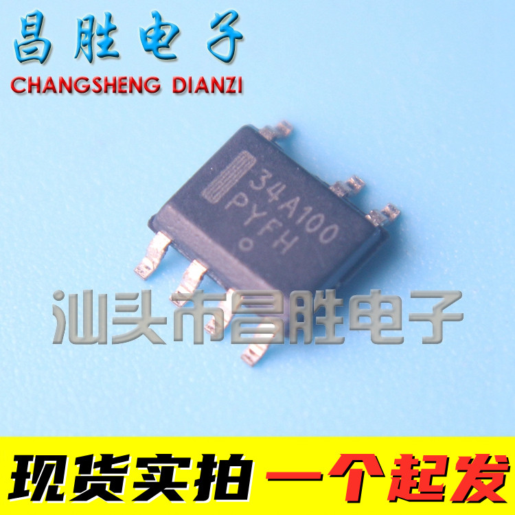 MC34A10034A6536B6536A100