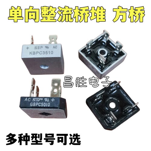 KBPC3510350435063516BR5010