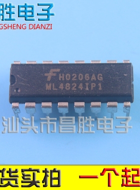【昌胜电子】ML4824IP1 ML4824IPI ML4824CI 液晶电源芯片 DIP-16
