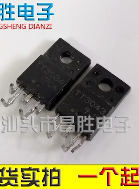 原装进口拆机 TT3043 TT3034 FTD01N FTD02P测好R330打印机配对管