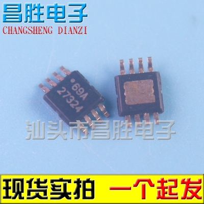 UCC27324DGNUCC2732427324