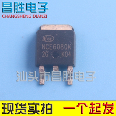 NCE6020AK5080K6080K70R1K2