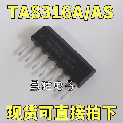 TA8316STA8316ASTA8316ASG