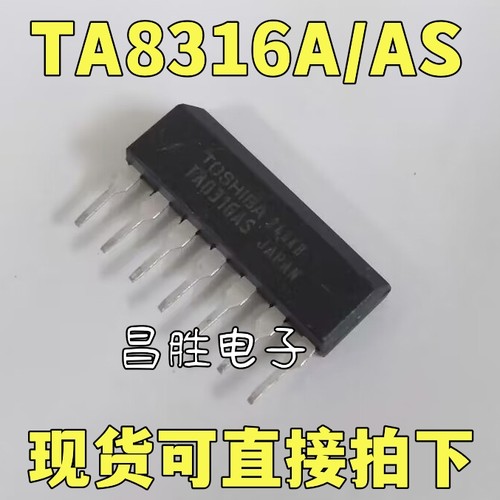 TA8316STA8316ASTA8316ASG