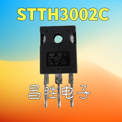 STTH3002CSTTH30W02CW