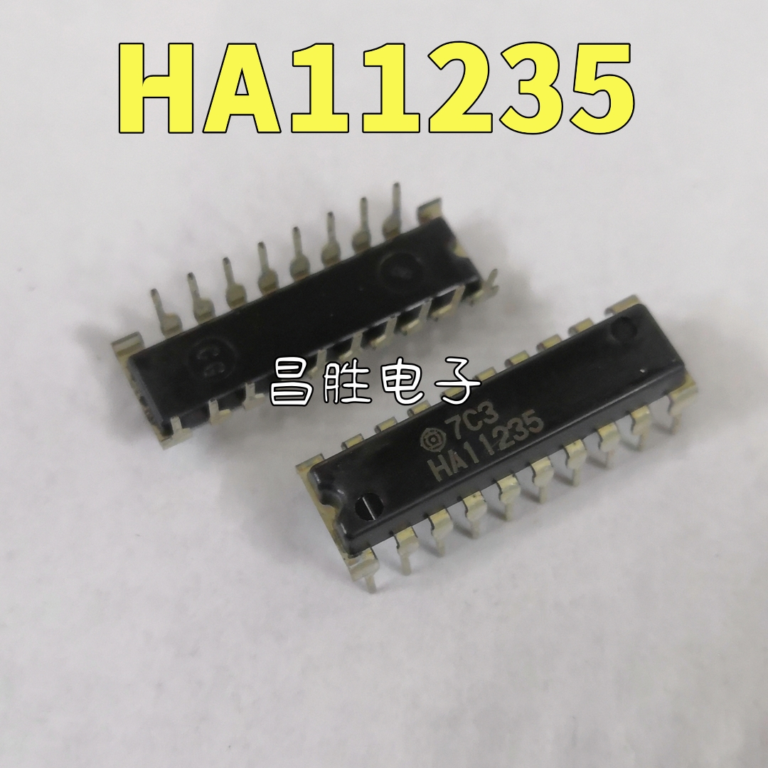 HA11235集成块扫描电路DIP-18
