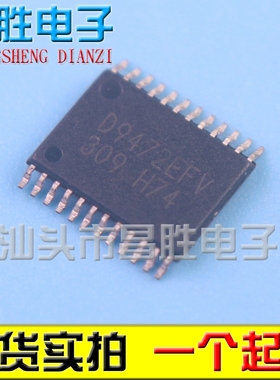 【昌胜电子】原装正品 BD9472EFV D9472EFV 贴片