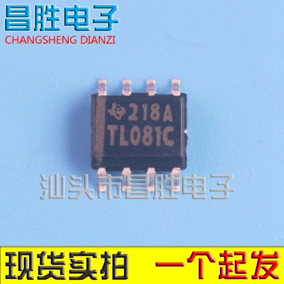 TL081CDRTL081C081ACSOP-8