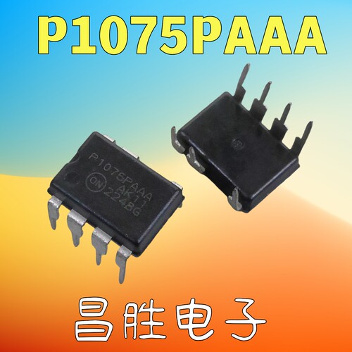 NCP1075PAAAP1075PAAADIP7