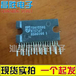 【昌胜电子】原装进口拆机 TDA1558Q 音频功率放大器