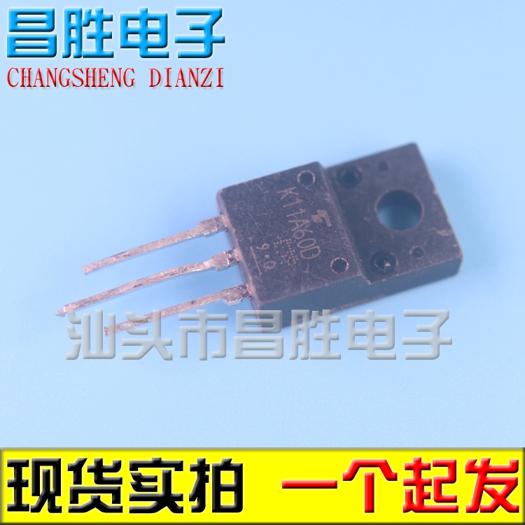 【昌胜电子】原装进口拆机 TK11A60D T11A60D K11A65W 场效应管