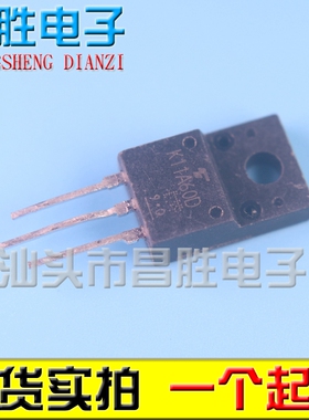 进口拆机 TK11A60D T11A60D K11A65W 场效应管