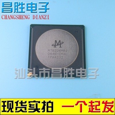 【昌胜电子】原装正品 MT8226MBJ-CMAL 液晶屏芯片【可直拍】