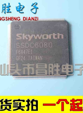 【昌胜电子】原装正品 SSDC6080 SDC6080 液晶屏芯片