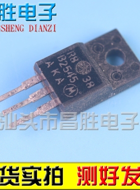 【昌胜电子】进口拆机 B2545G MBRF2545【塑封】肖特基管 TO-220