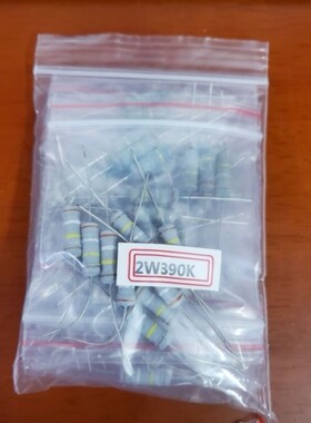 2W碳膜电阻 300K 330K 390K 430K 470K 510K 560K 680K 820K 910K