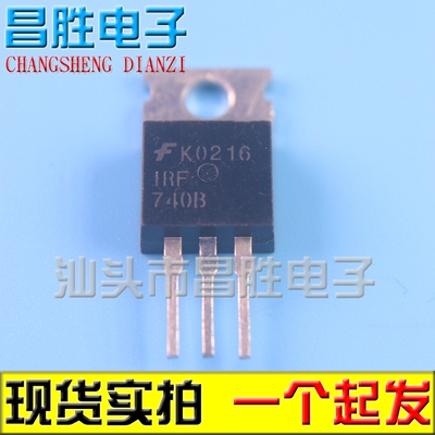 IRF740AIRF740BSVF740