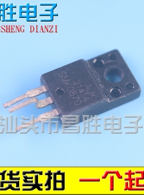 进口拆机 SMK0465 0765 1060 SMK0870F 0825 0965 1350 1625 1820