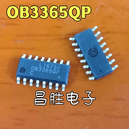 OB3365QP全新电源芯片SOP-16