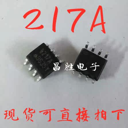 HCPL-0217AIL217A光电耦合器