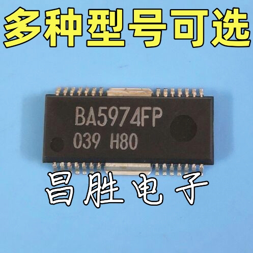 BA5813FMBA58155825FP5823